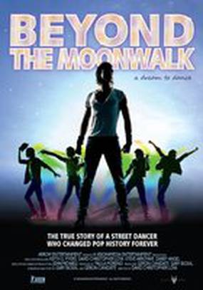 Beyond the Moonwalk: A Dream to Dance