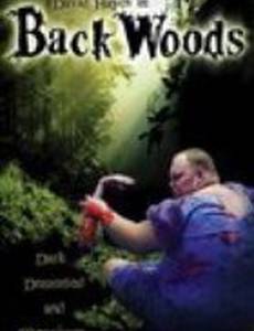 Back Woods (видео)
