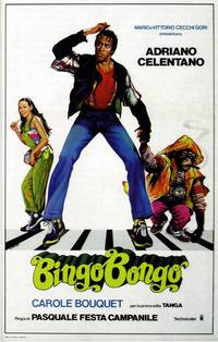 Постер Бинго Бонго