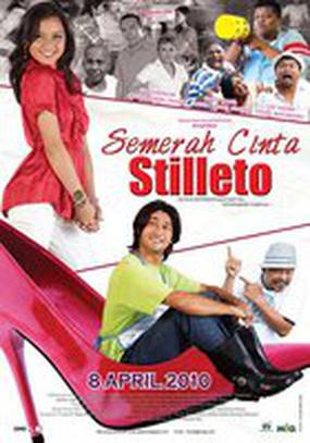 Semerah cinta stilleto