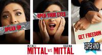 Постер Mittal v/s Mittal