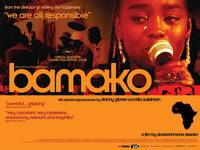 Постер Бамако