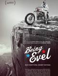 Постер из фильма "Being Evel" - 1