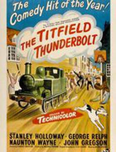 The Titfield Thunderbolt