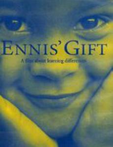 Ennis' Gift