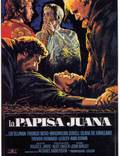 Постер из фильма "Папесса Иоанна" - 1