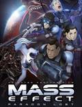 Постер из фильма "Mass Effect: Утерянный Парагон (видео)" - 1