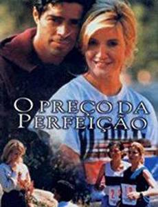 Dying to Be Perfect: The Ellen Hart Pena Story