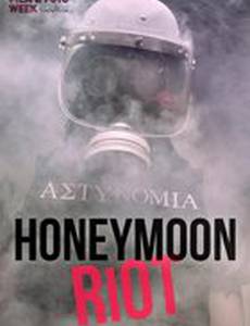 Honeymoon Riot
