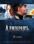 Постер из фильма "Адмиралъ" - 1