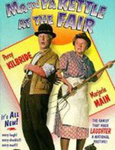 Ma and Pa Kettle at the Fair
