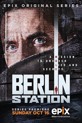 Берлинский вокзал	