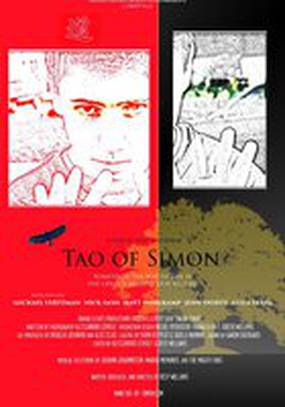 Tao of Simon