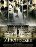 Постер из фильма "Zincirbozan" - 1