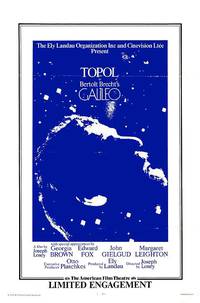 Постер Галилео