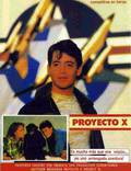 Постер из фильма "Проект Икс" - 1