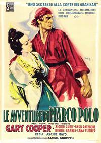 Постер Приключения Марко Поло