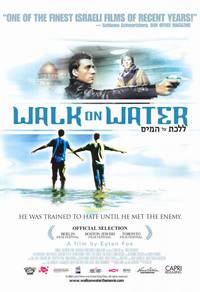 Постер Прогулки по воде