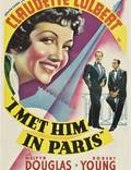 Постер из фильма "Я встретила его в Париже" - 1