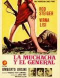 Постер из фильма "Девушка и генерал" - 1