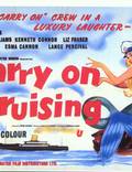 Постер из фильма "Carry on Cruising" - 1