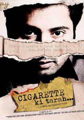 Cigarette Ki Tarah