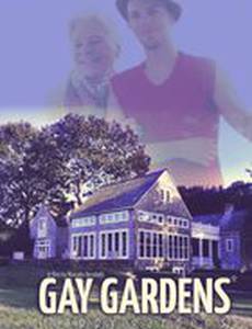 Gay Gardens* (*Happy Gardens)