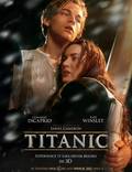 Постер из фильма "Титаник" - 1