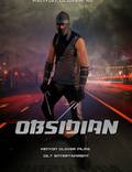 Постер из фильма "Obsidian" - 1