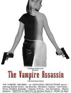 The Vampire Assassin (видео)