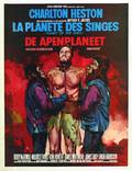 Постер из фильма "Планета обезьян" - 1
