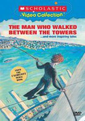 Мужчина, который ходит среди башен