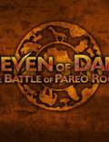 Постер из фильма "De zeven van Daran, de strijd om Pareo Rots" - 1