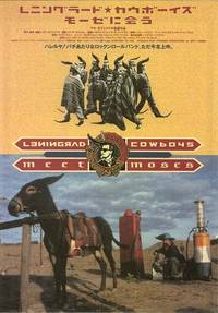 Постер Ленинградские ковбои встречают Моисея