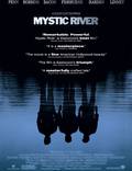 Постер из фильма "Таинственная река" - 1