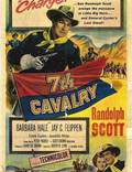 Постер из фильма "7-ая кавалерия" - 1