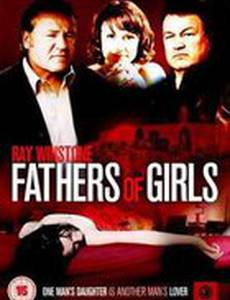 Fathers of Girls