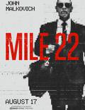 Постер из фильма "22 мили " - 1