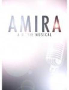 Amira (видео)