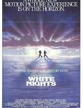 Постер из фильма "Белые ночи" - 1