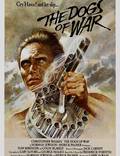 Постер из фильма "Псы войны" - 1