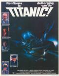 Постер из фильма "Поднять Титаник" - 1
