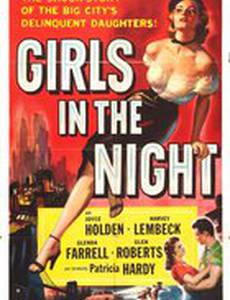 Girls in the Night