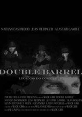 Double Barrel