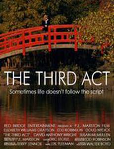 The Third Act