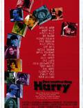 Постер из фильма "Разбирая Гарри" - 1