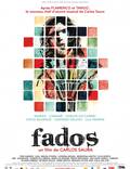 Постер из фильма "Фадо" - 1