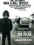 Постер из фильма "Нет пути назад: Боб Дилан" - 1