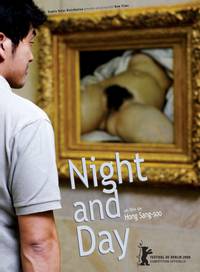 Постер Ночь и день