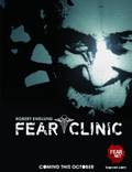 Постер из фильма "Клиника страха" - 1